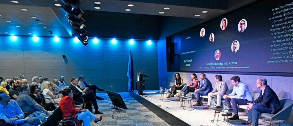 Rolf Tarrach Award 2025